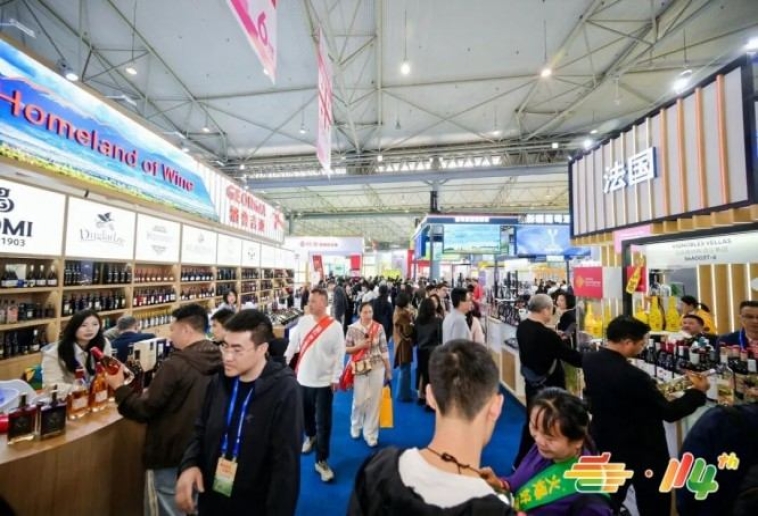 素食食品企业抓紧了！2026南京秋糖展位申请流程与截止时间