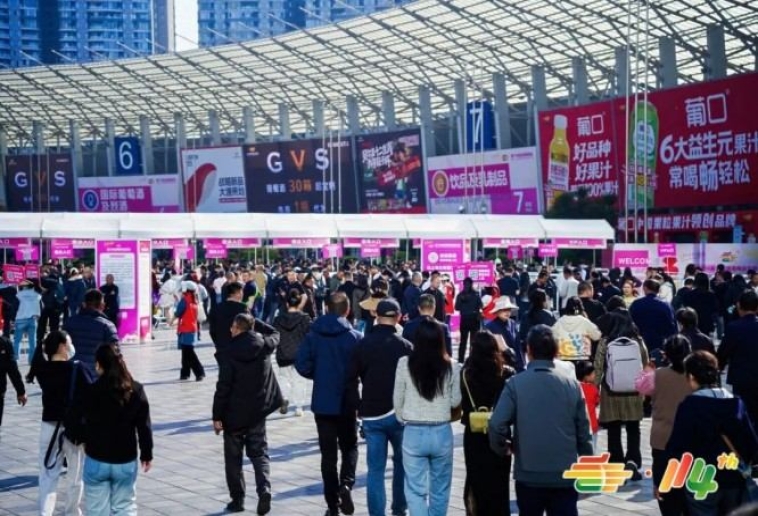 2026南京糖酒会展位申请｜婴幼儿食品企业务必注意资质审核与报名时间节点