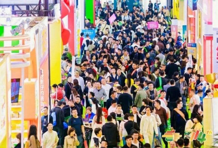  2026南京秋季糖酒会展位申请流程：功能性食品企业专属版本