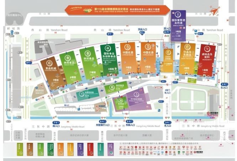 含上届参展企业名单 | 2026南京秋糖参展全指南 | 扬子江酒店一站式攻略