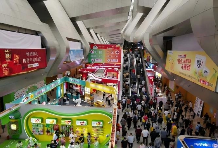 秋糖再启，金陵相逢 | 2026年秋季糖酒会 | 定于扬子江国际会议中心酒店