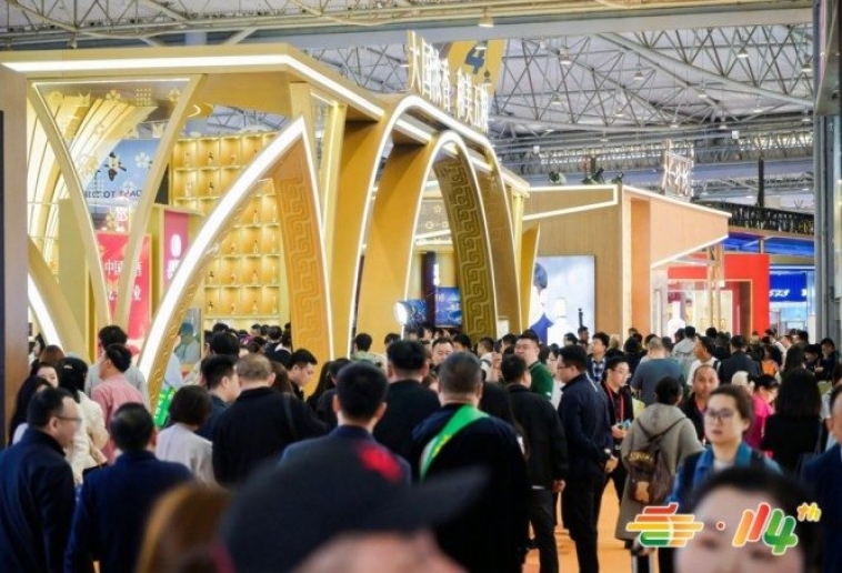 2026南京秋糖饮品及乳制品企业展位预定锦囊